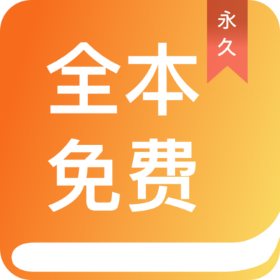 亚美官网app